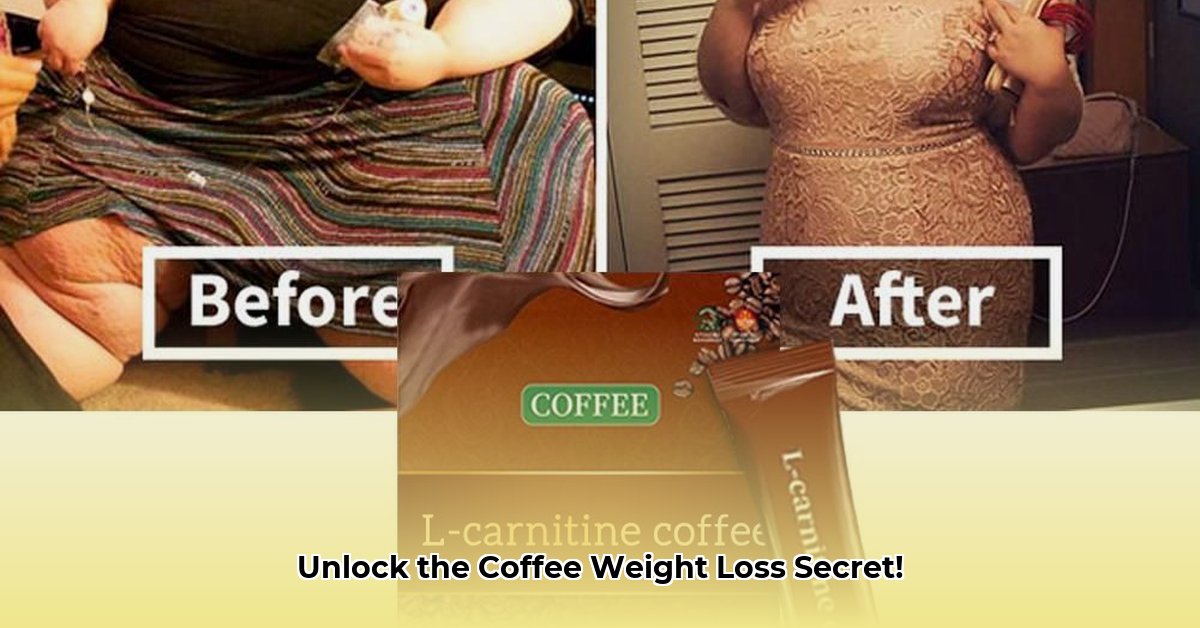 what-is-the-best-coffee-for-weight-loss